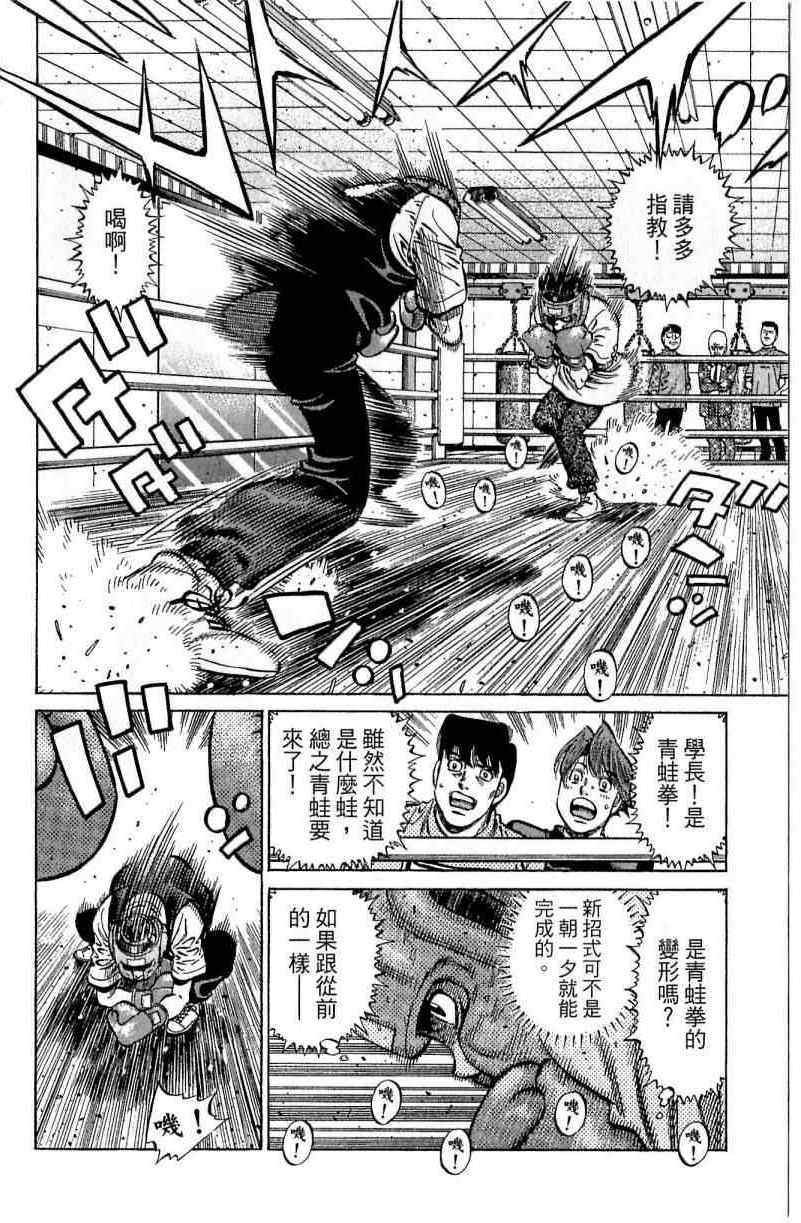 第114卷