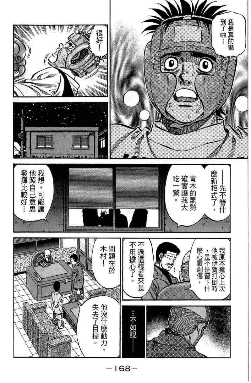 第114卷