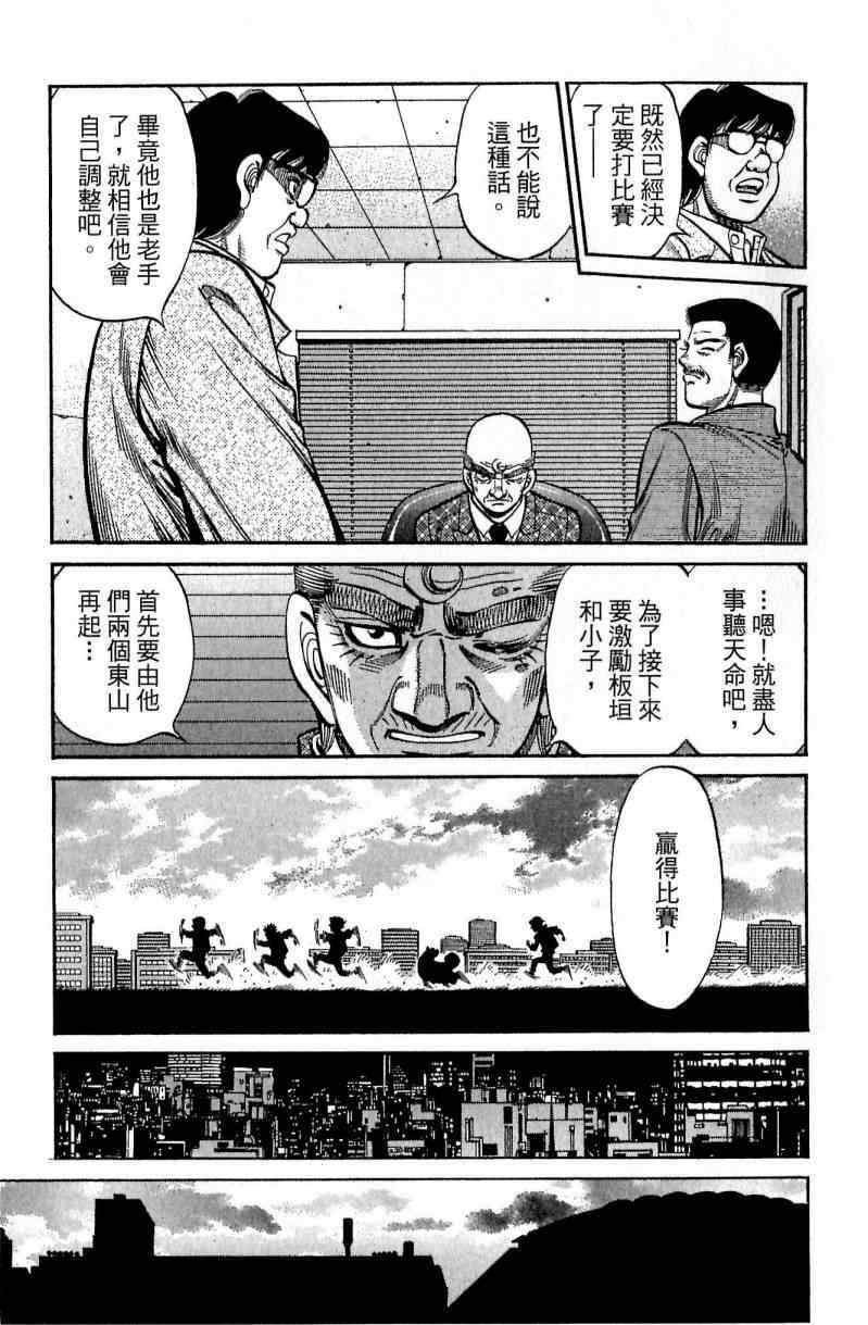 第114卷