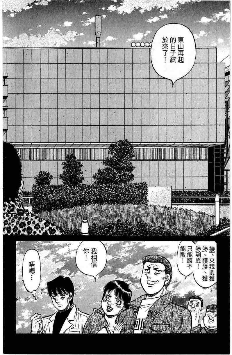 第114卷