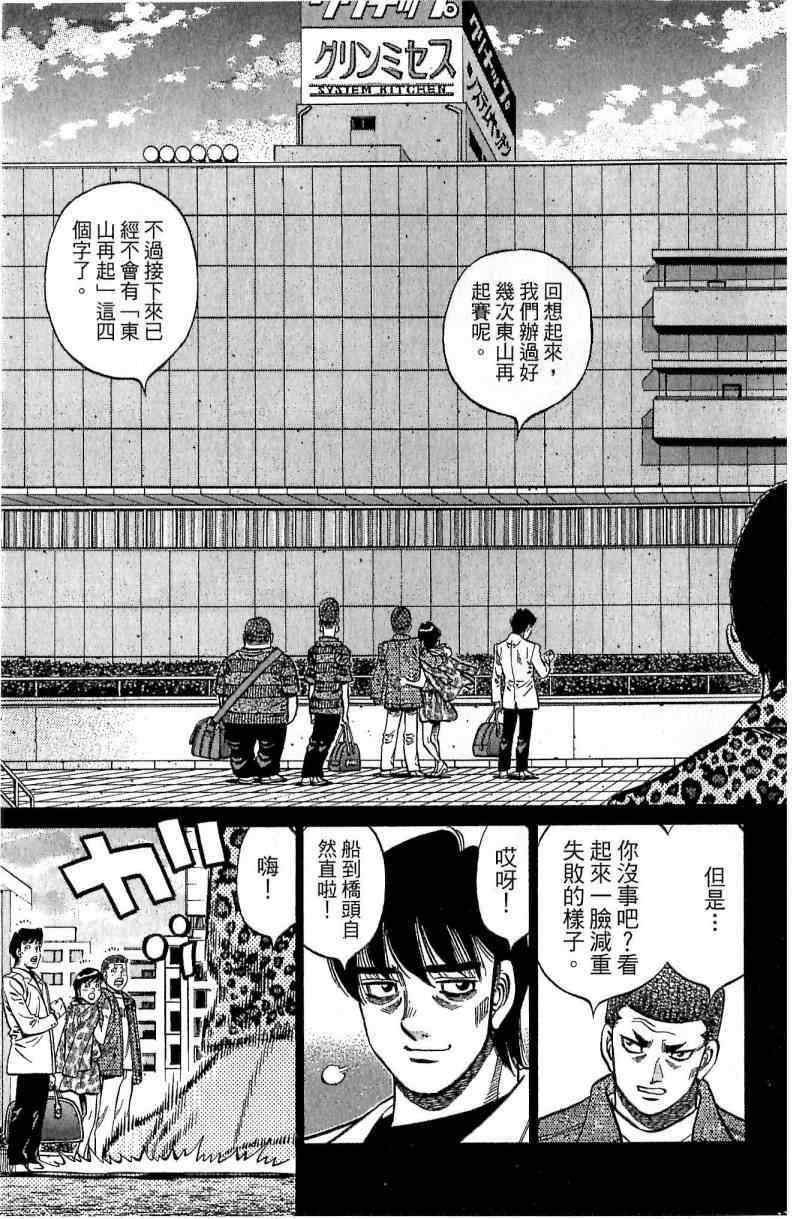 第114卷