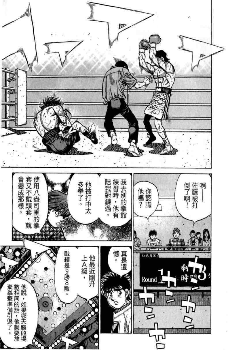 第114卷