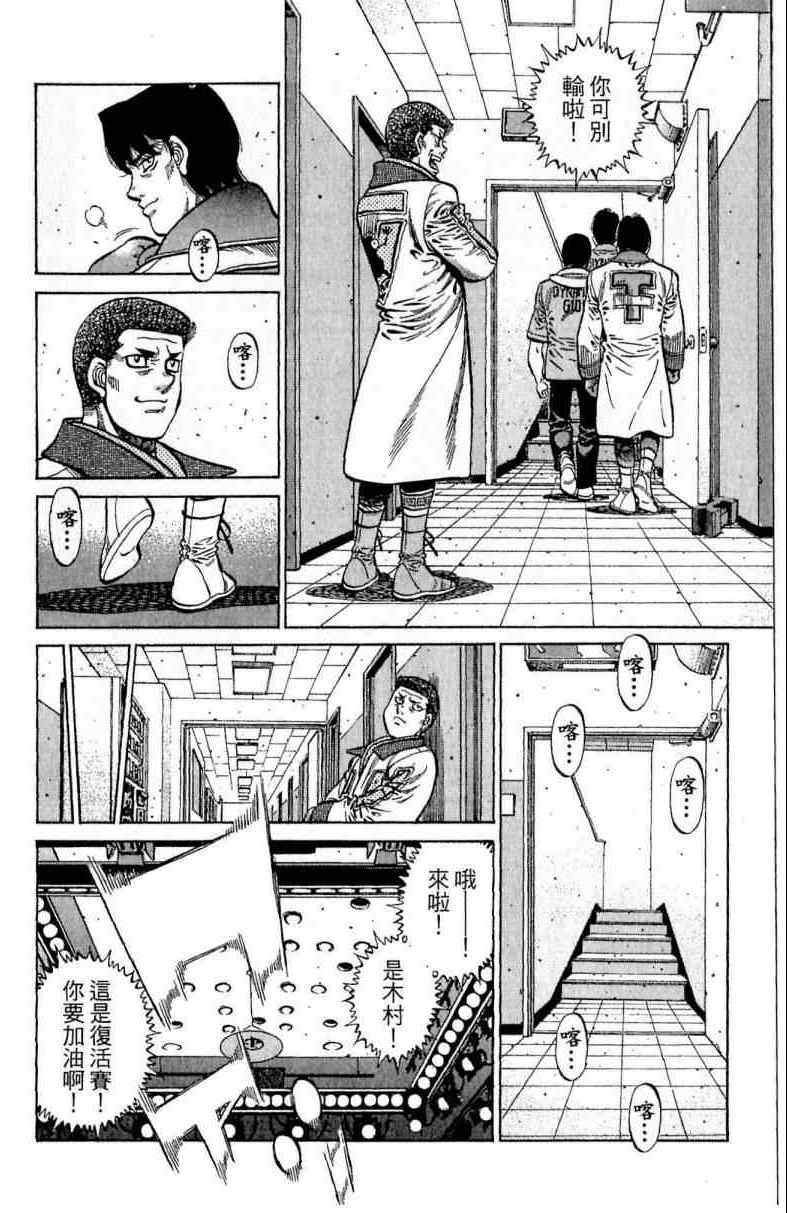第114卷