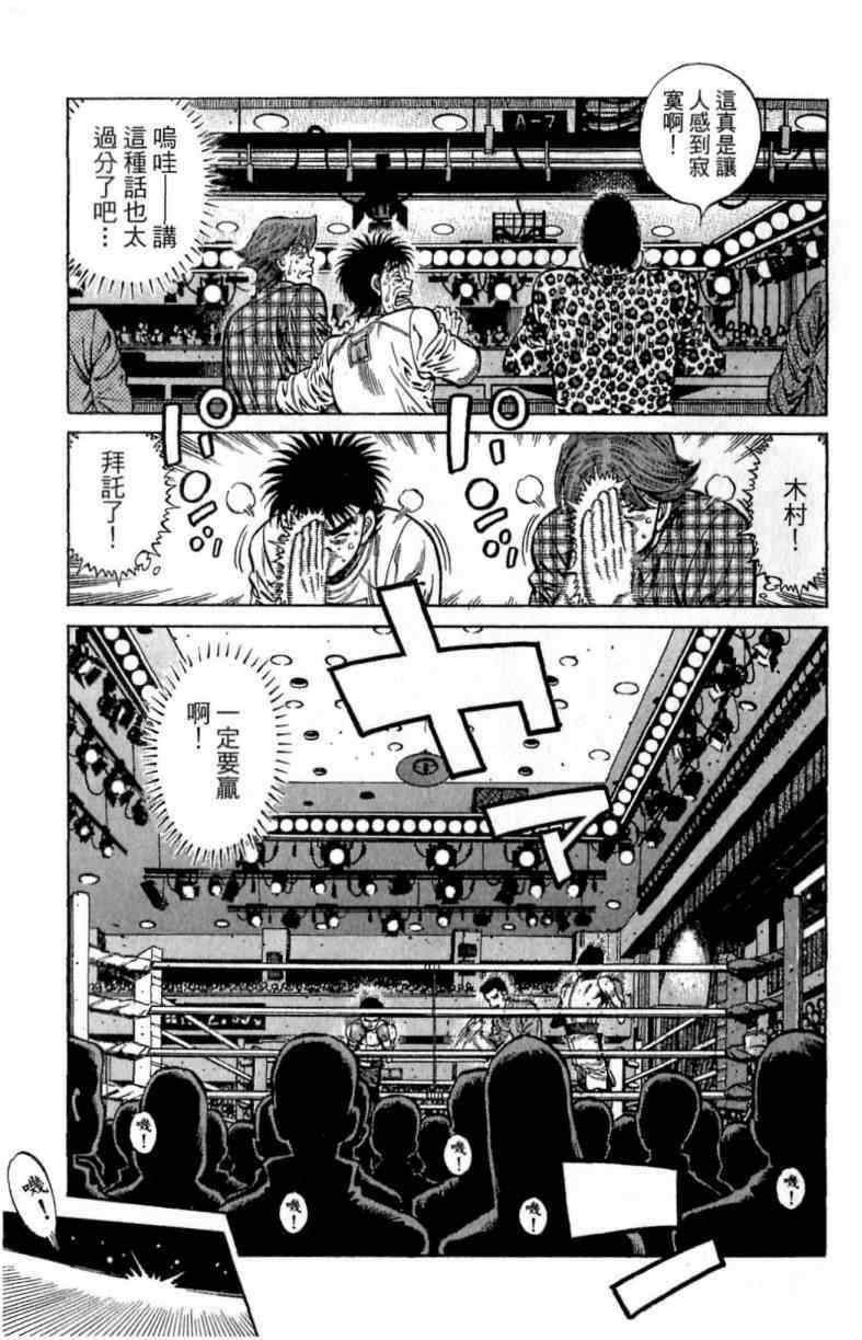 第114卷