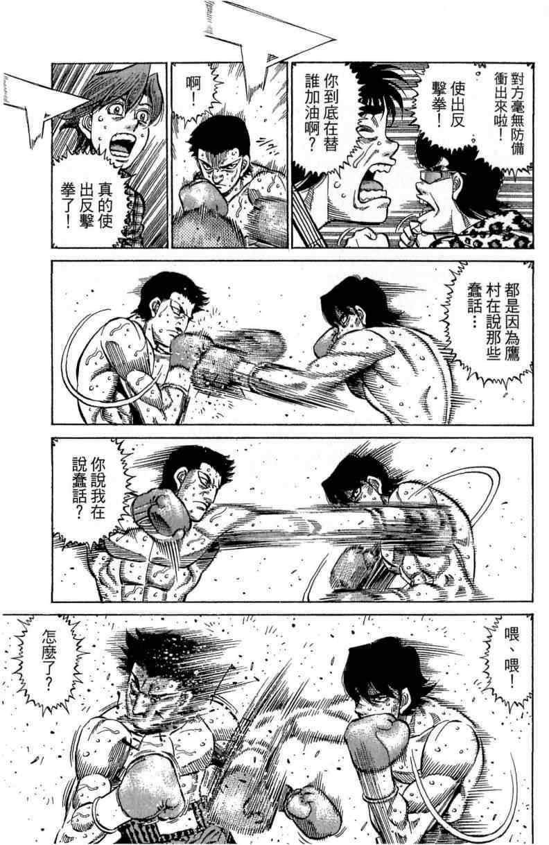 第114卷