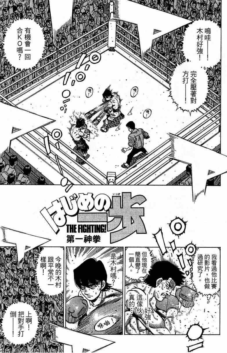 第115卷