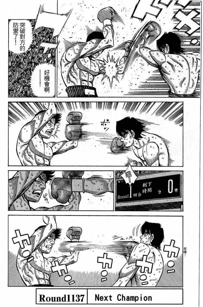 第115卷