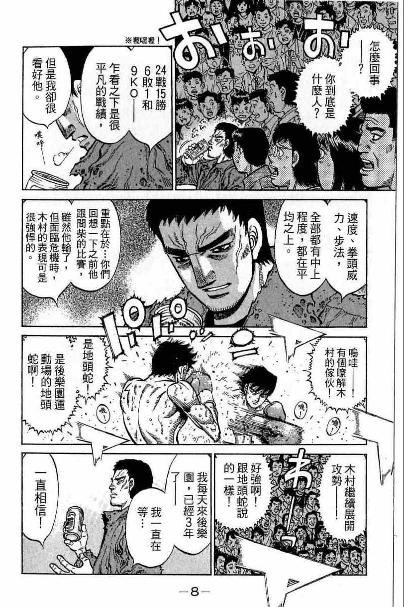 第115卷