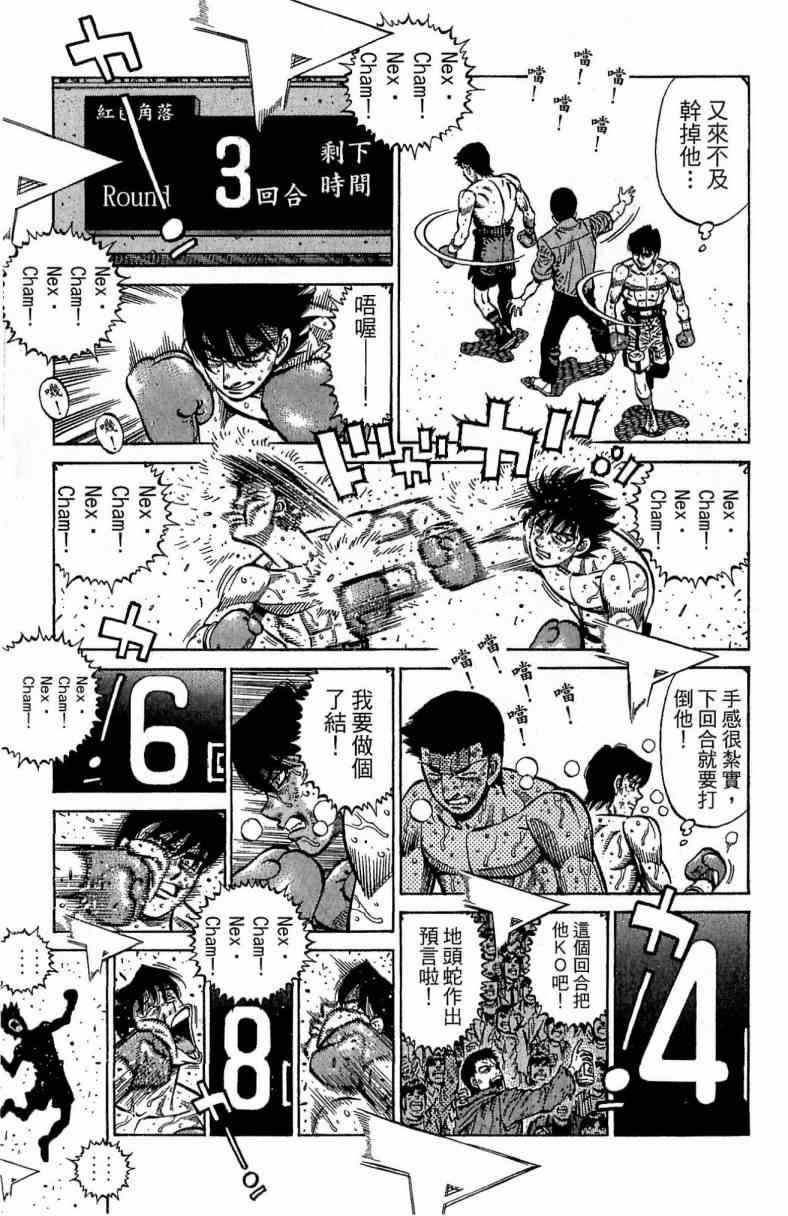 第115卷