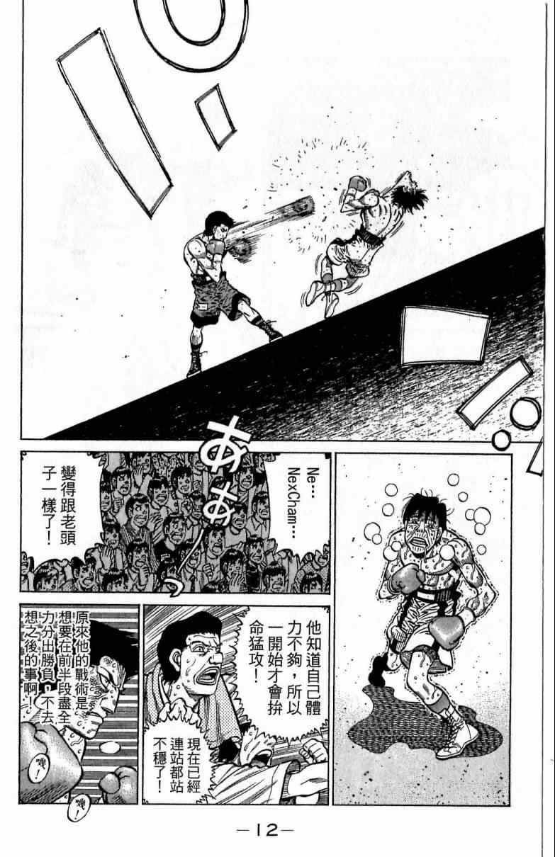 第115卷