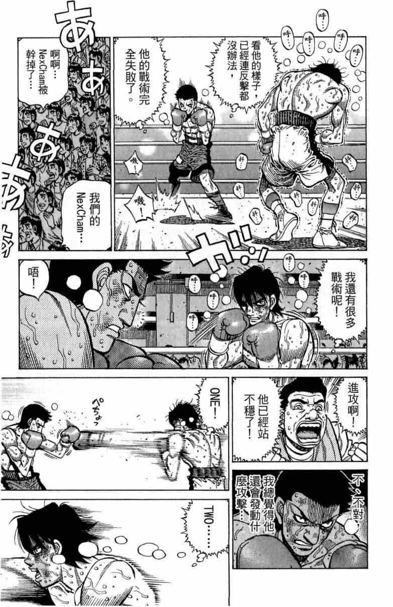 第115卷