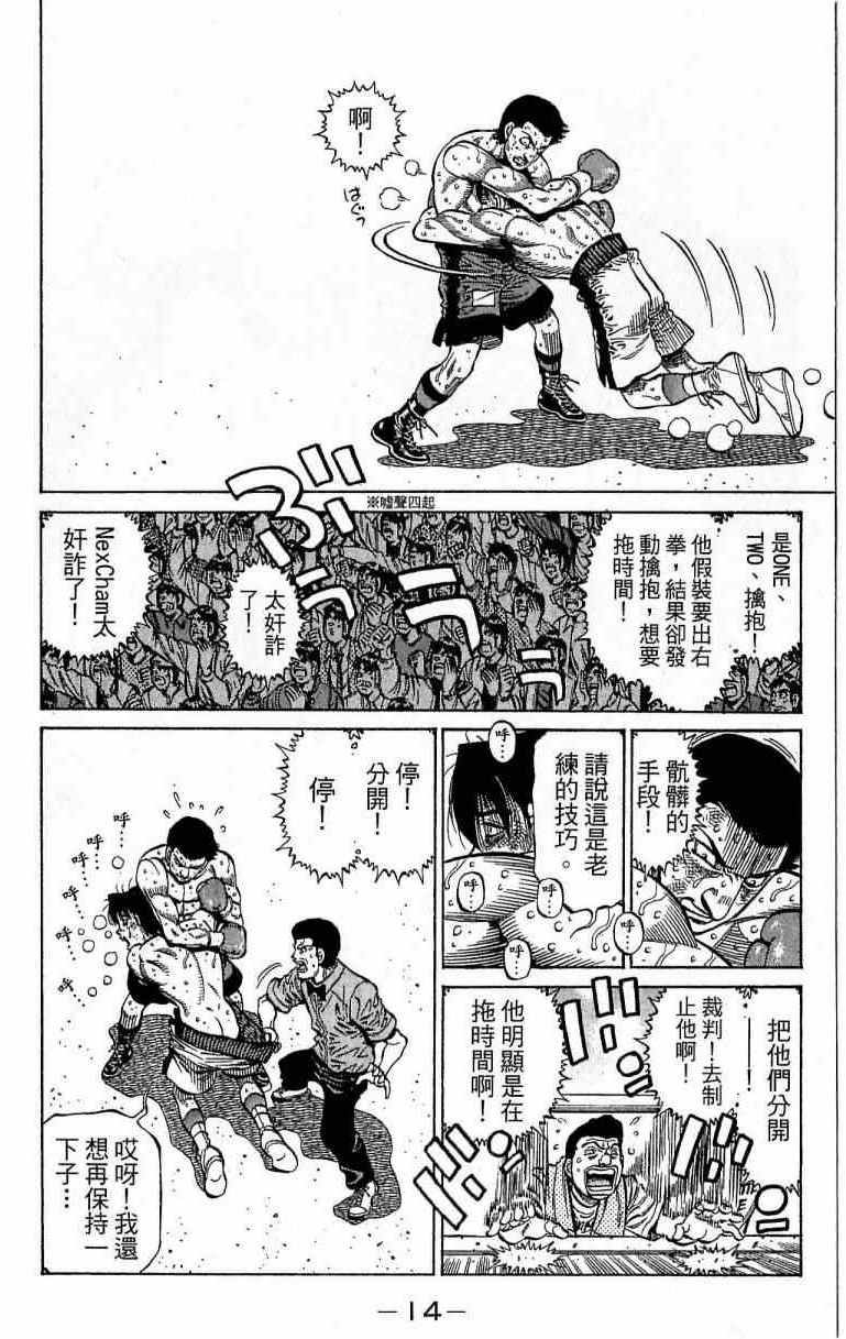第115卷