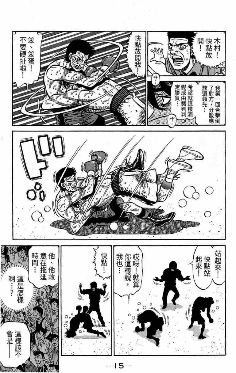 第115卷