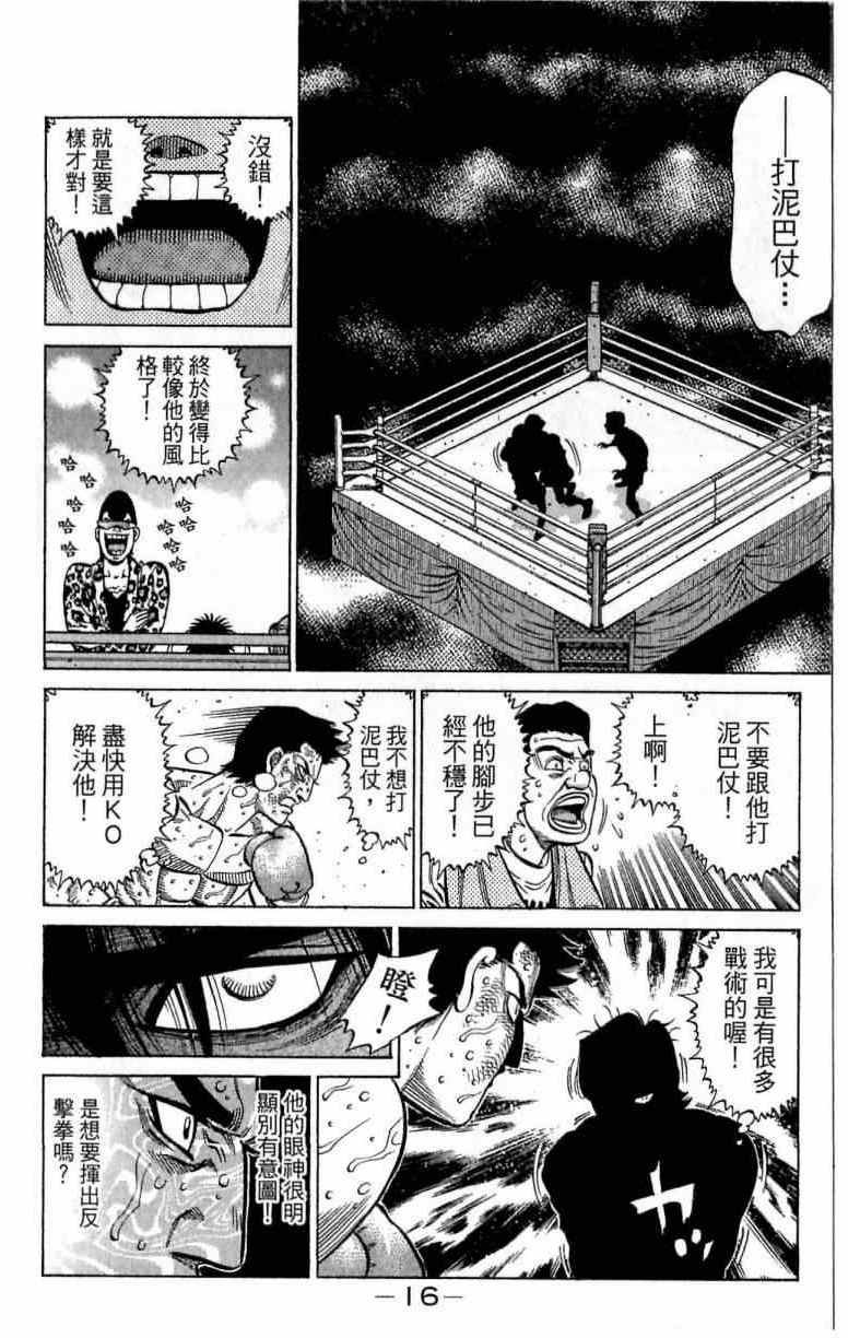 第115卷