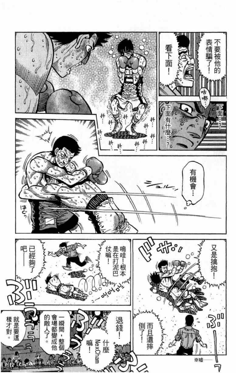 第115卷