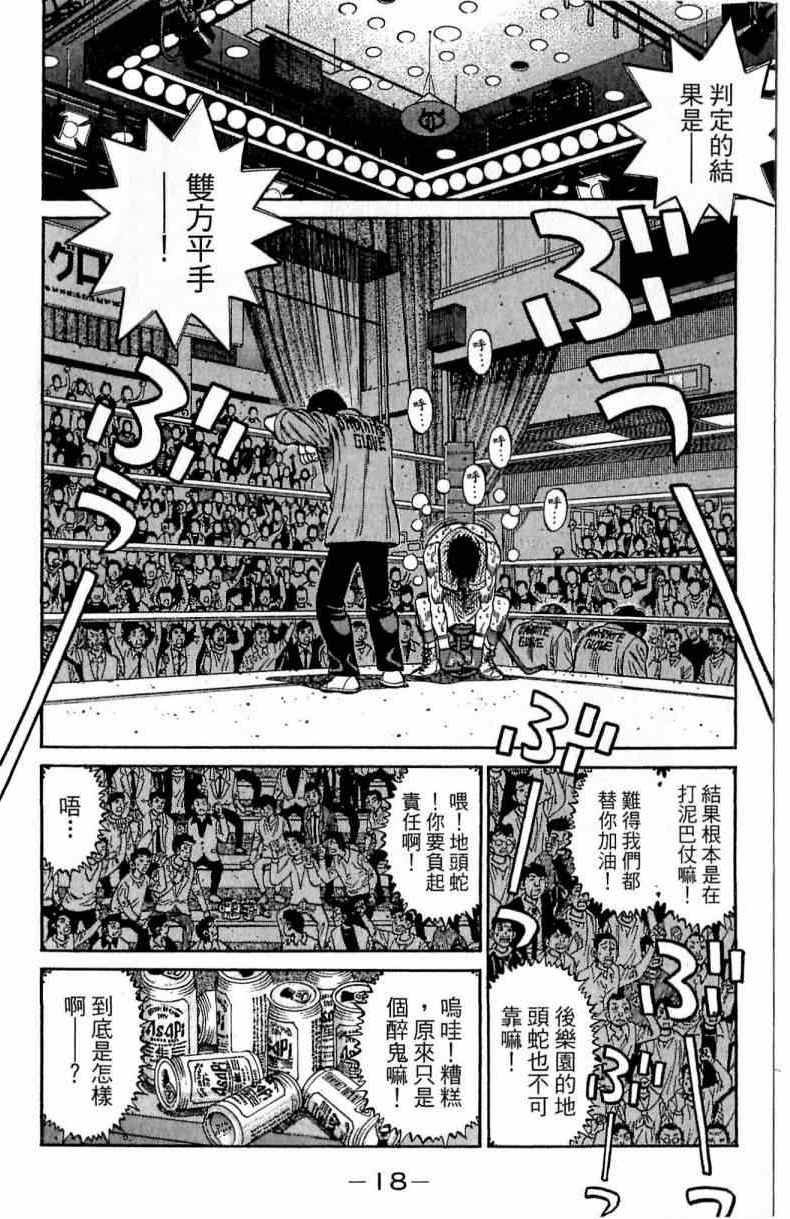 第115卷