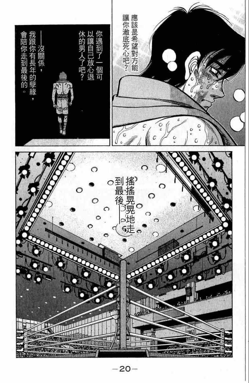 第115卷