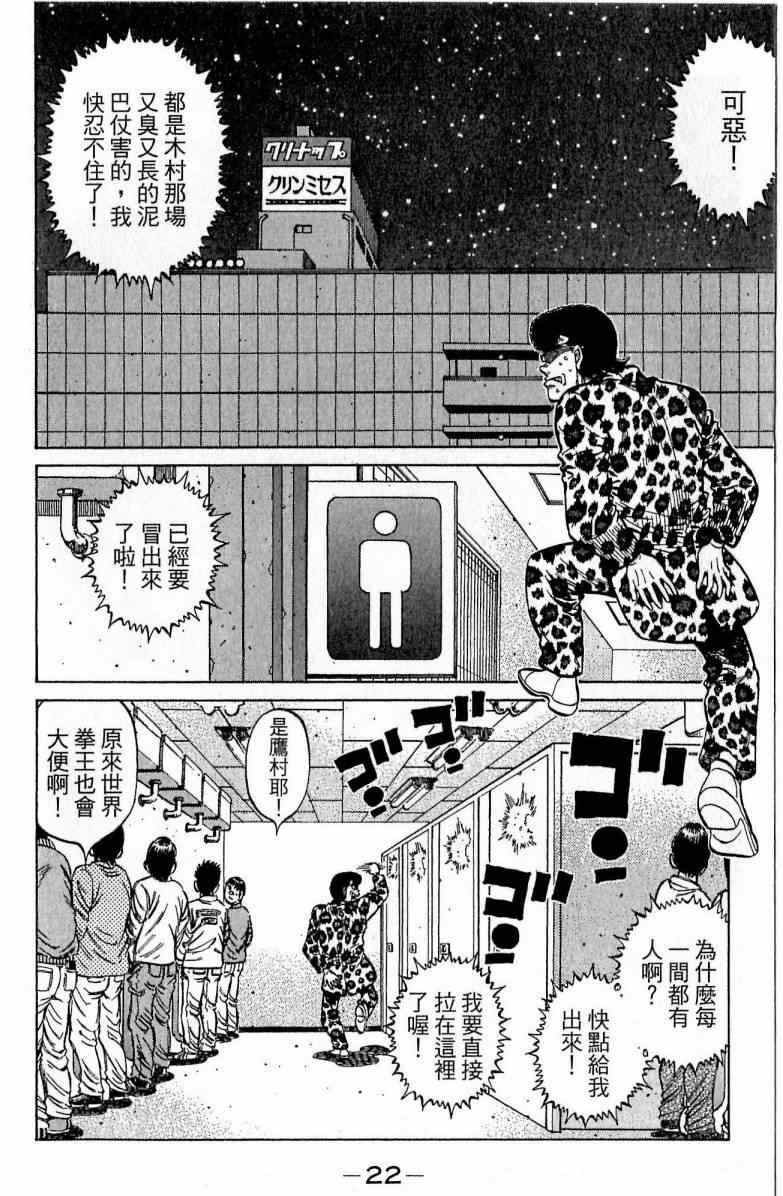 第115卷