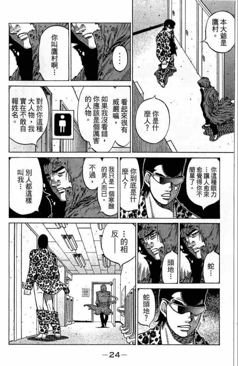第115卷