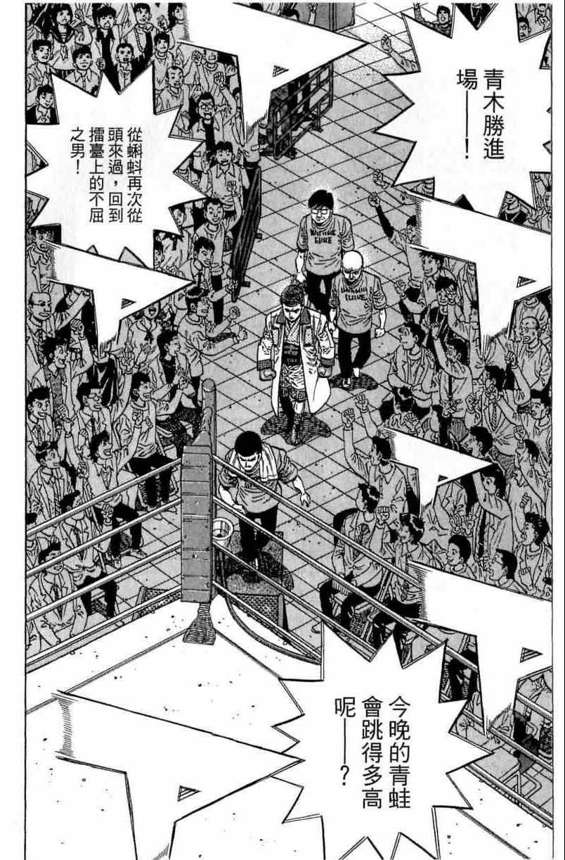 第115卷
