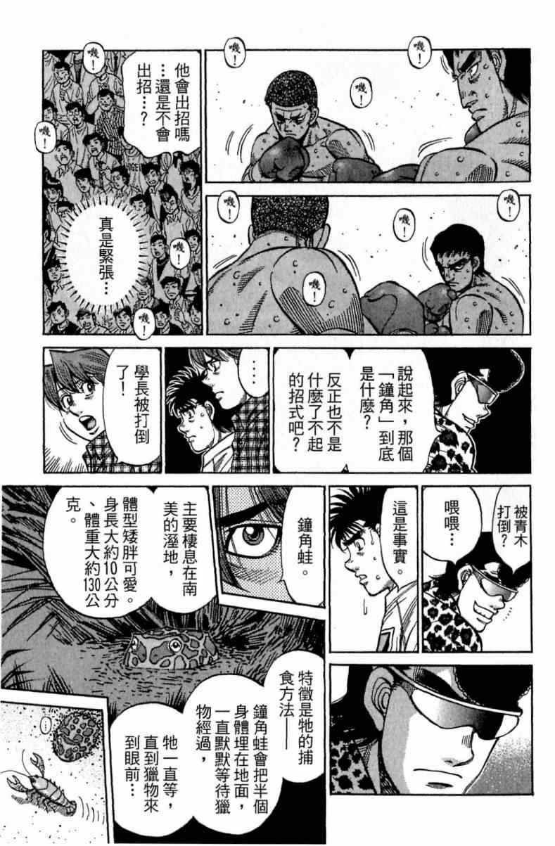 第115卷