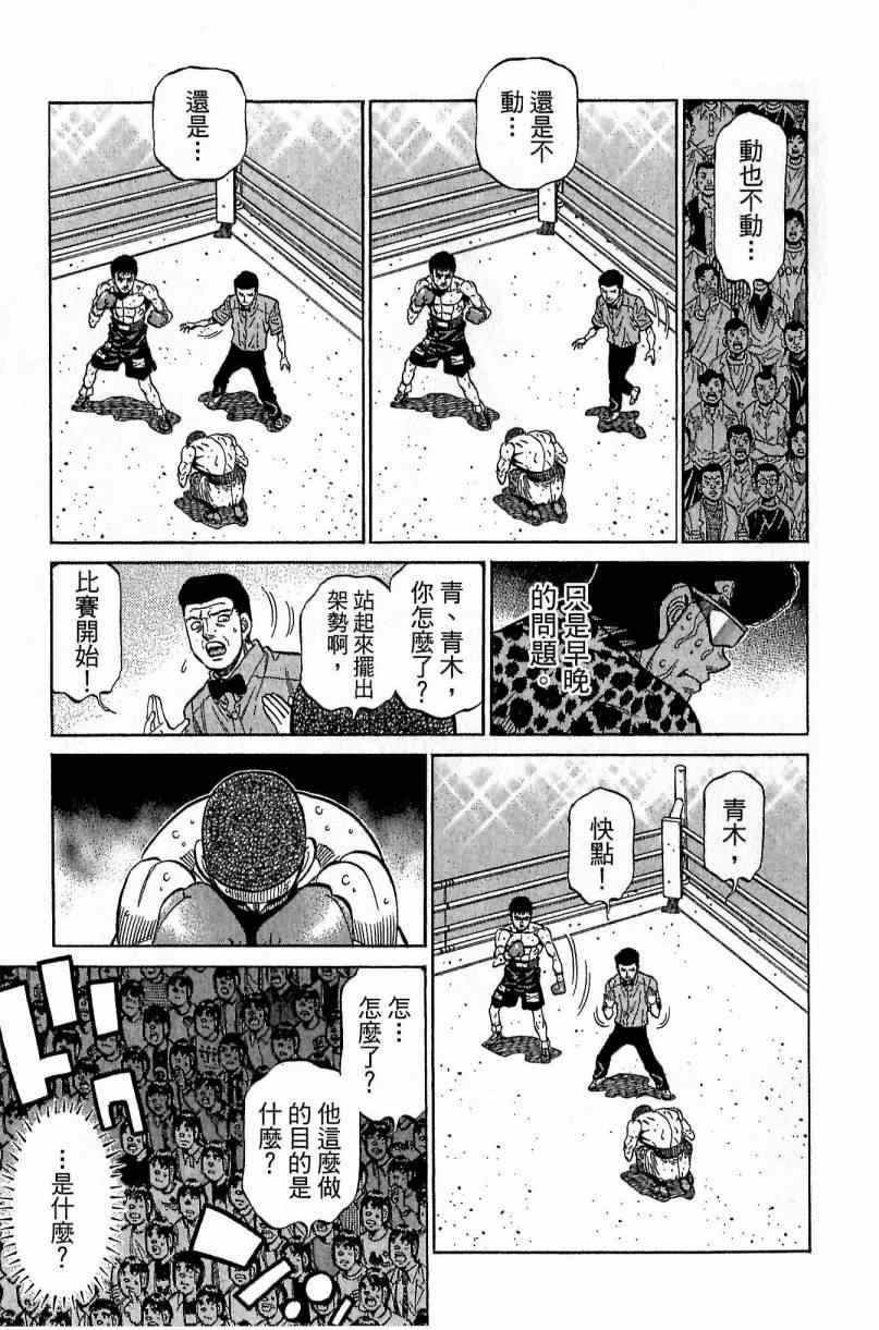 第115卷