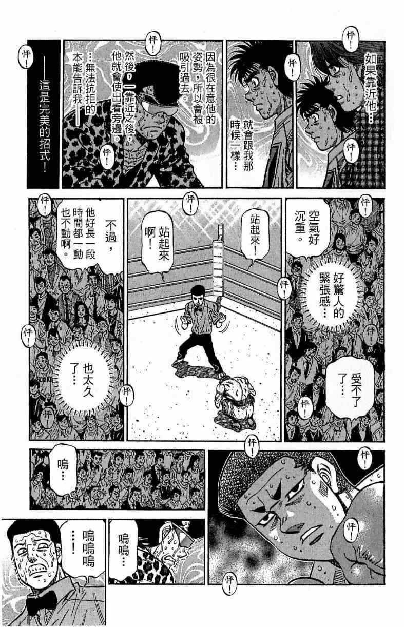 第115卷