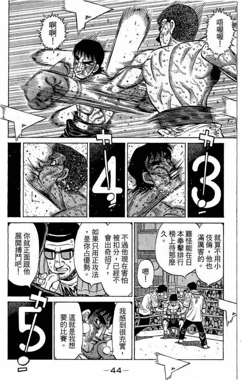 第115卷