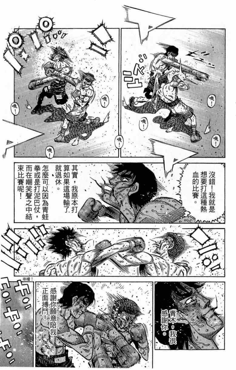 第115卷