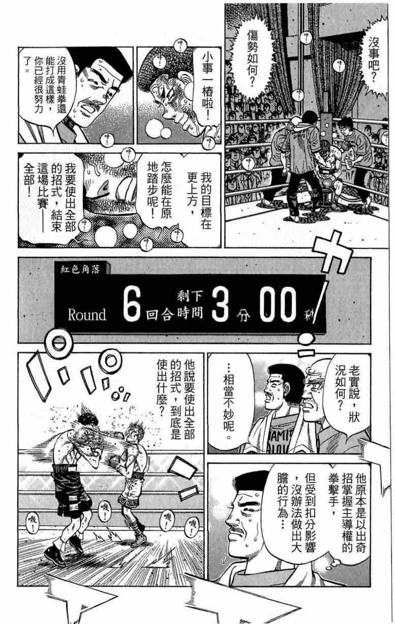 第115卷