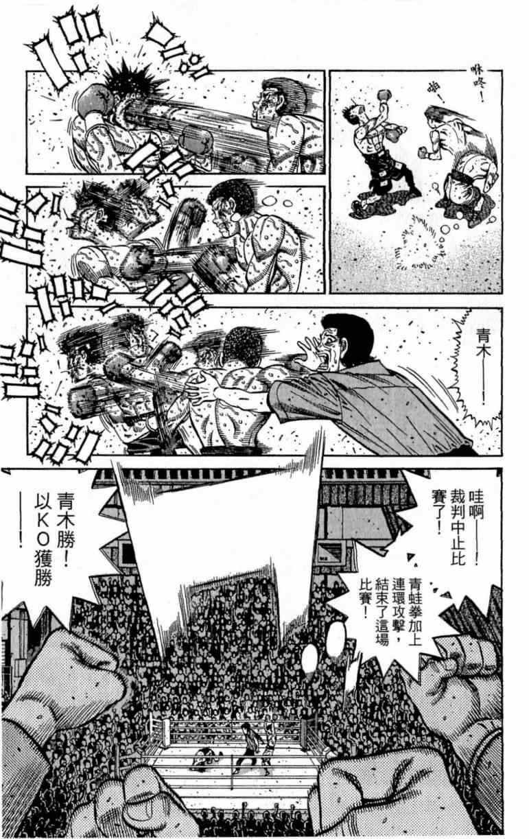 第115卷