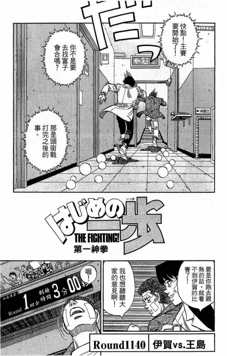 第115卷