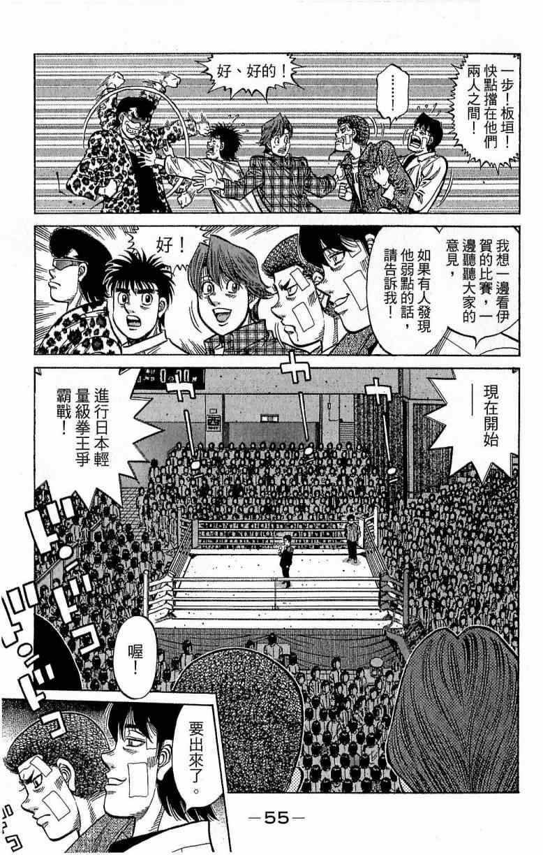 第115卷