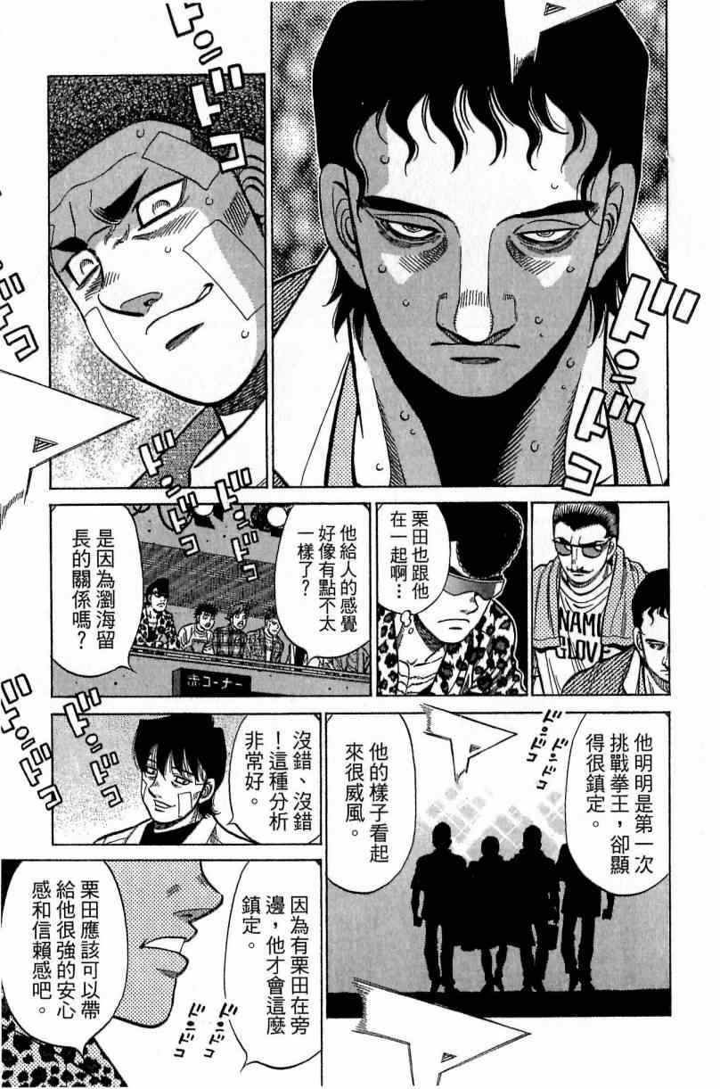 第115卷
