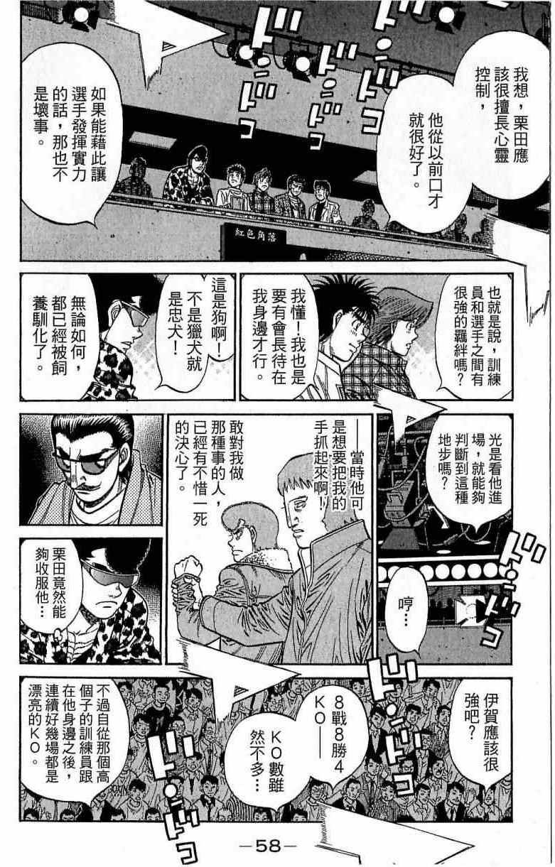 第115卷