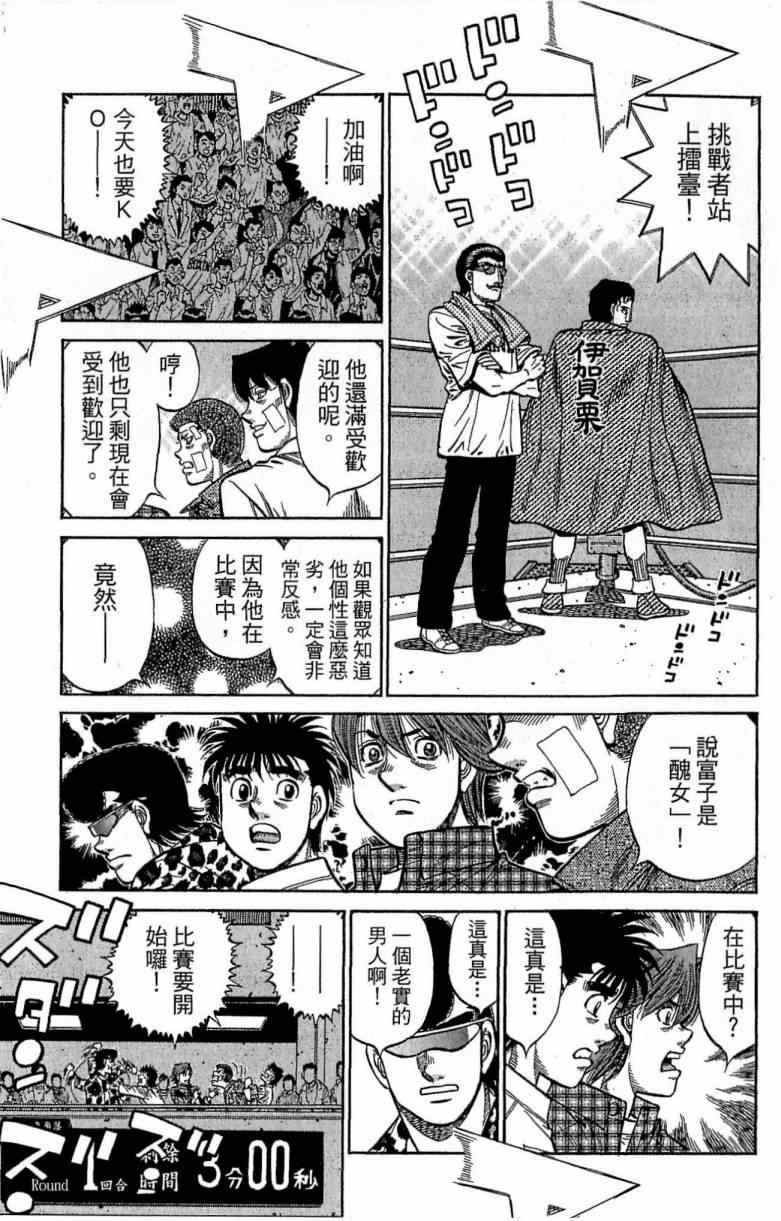 第115卷