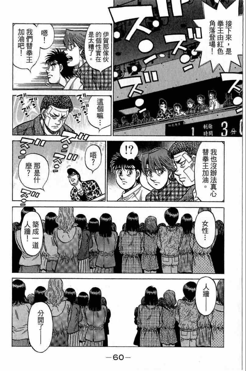 第115卷