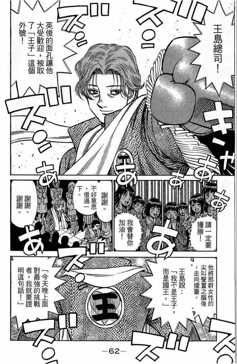 第115卷