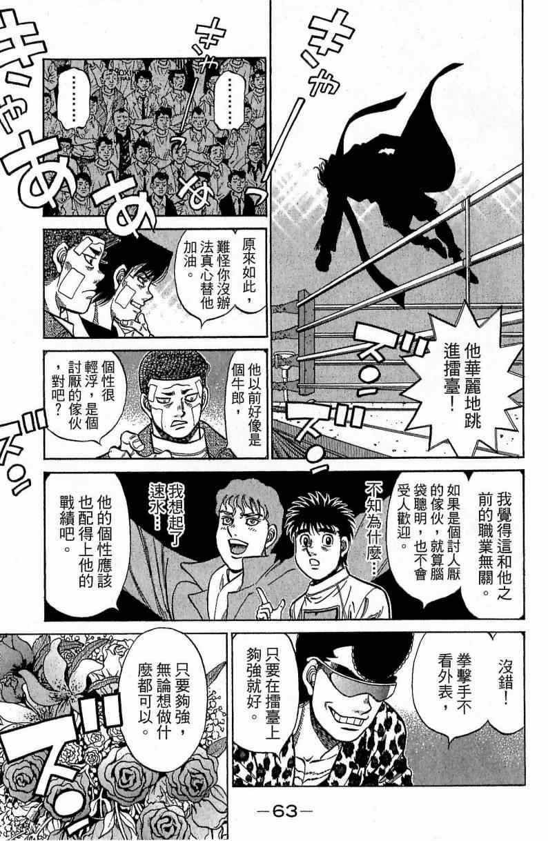 第115卷