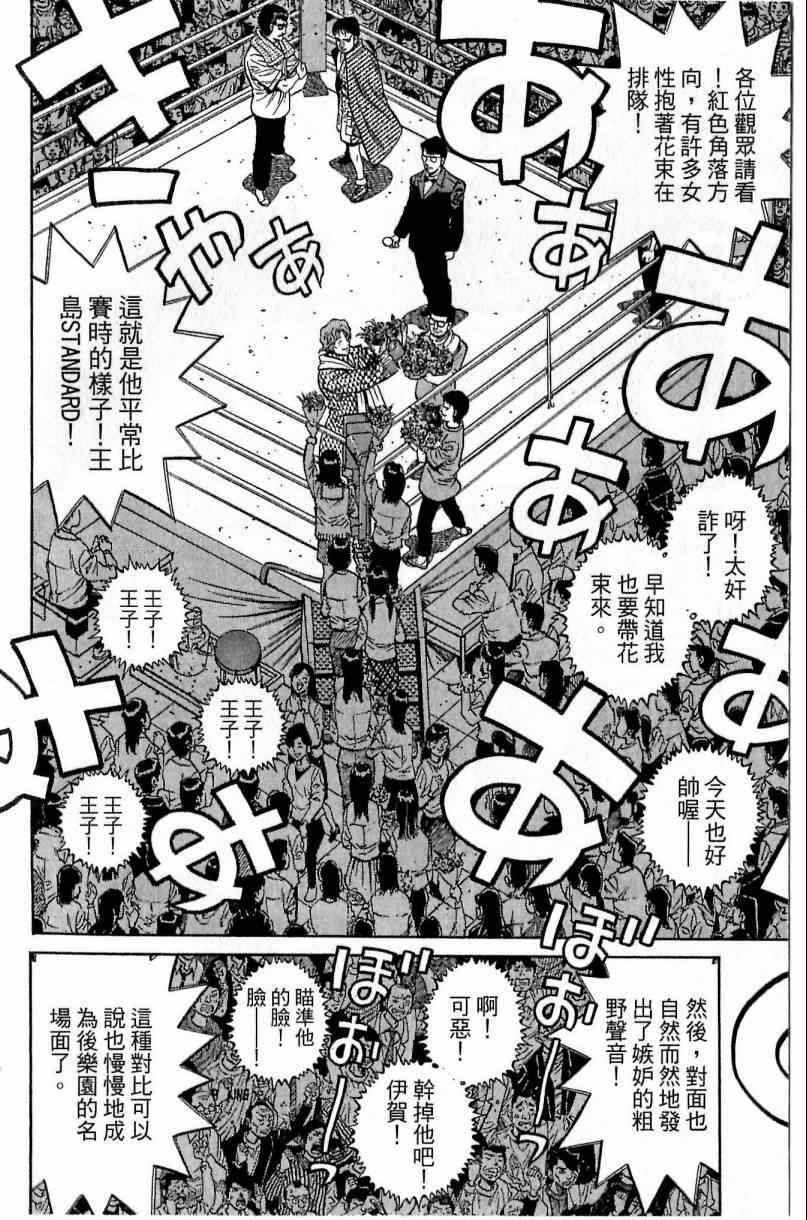 第115卷