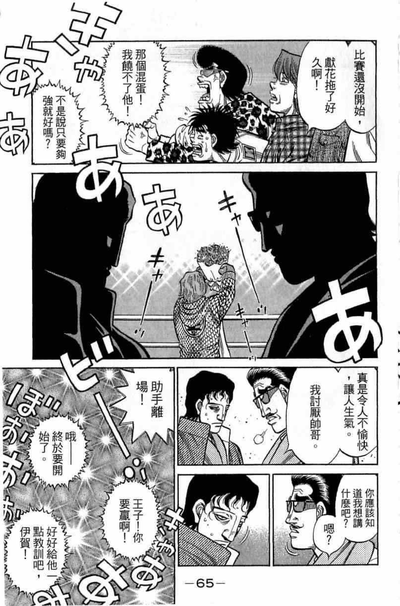 第115卷