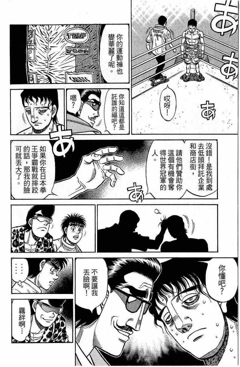 第115卷
