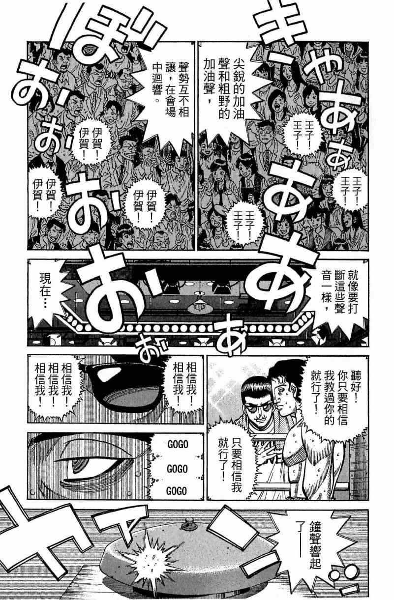 第115卷