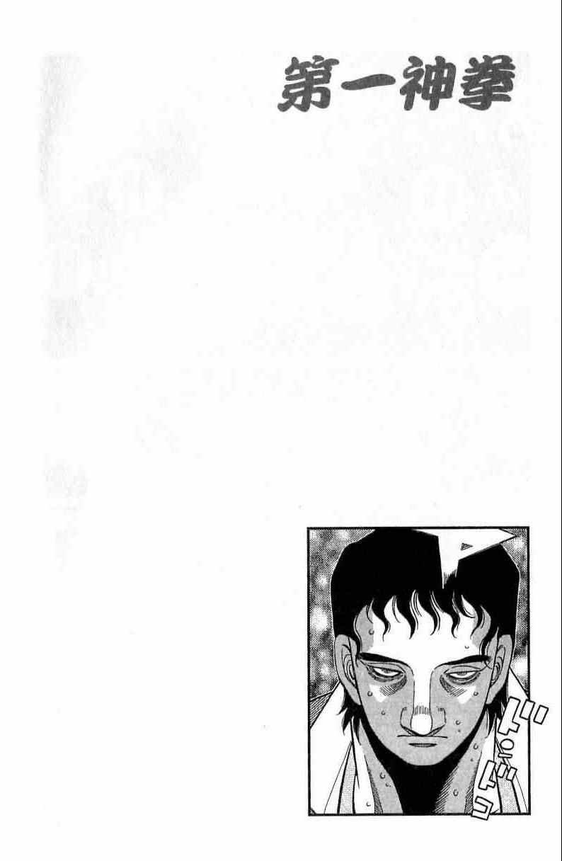 第115卷