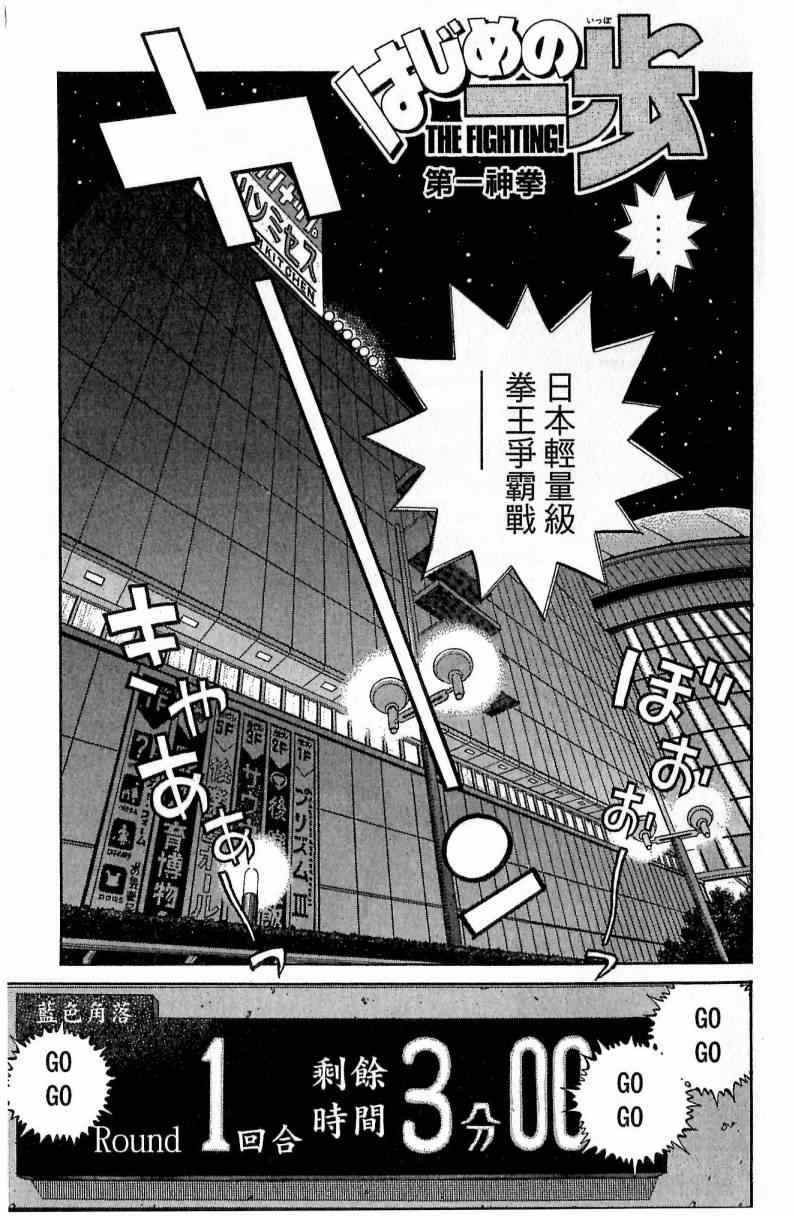 第115卷