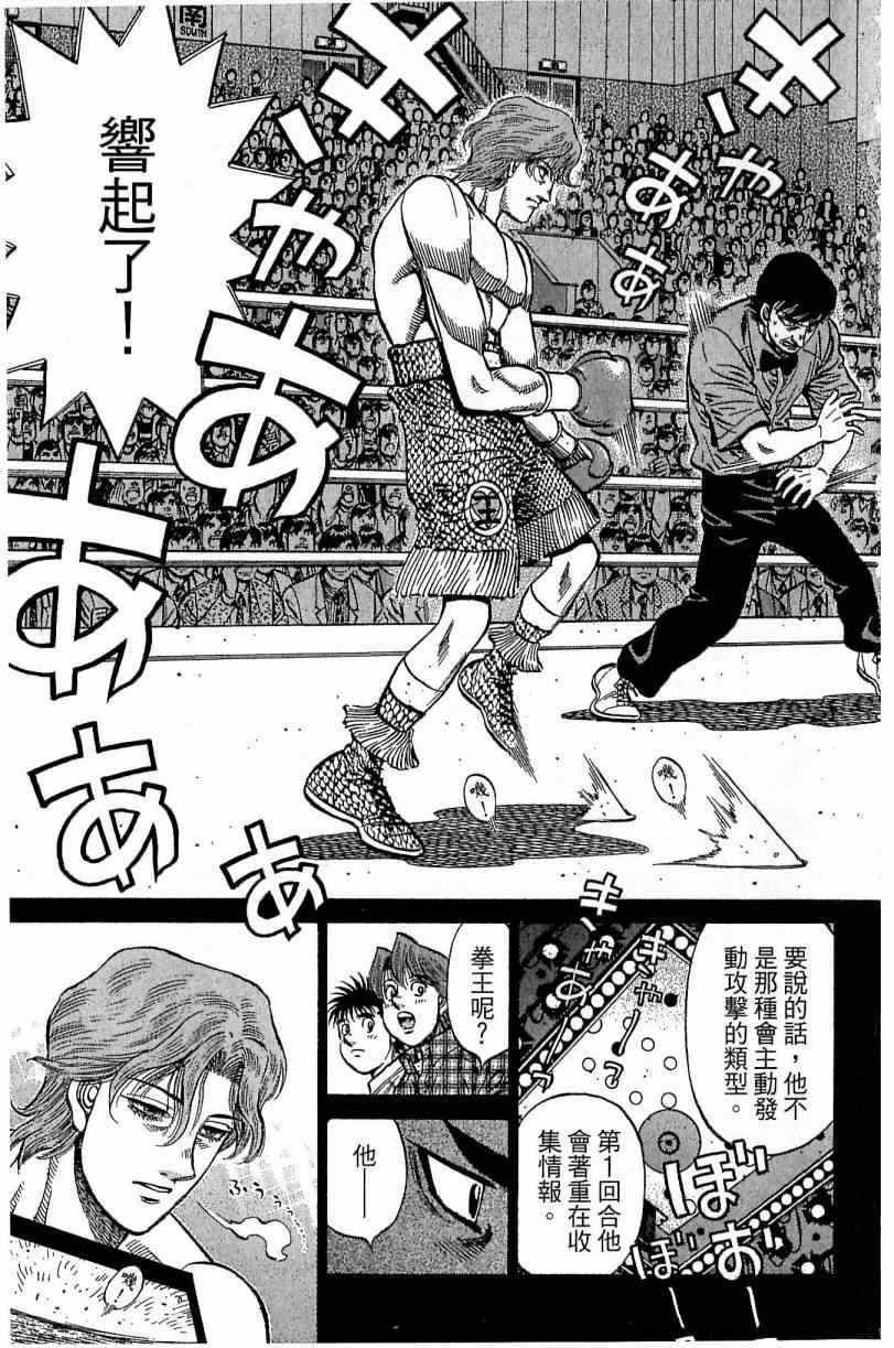 第115卷