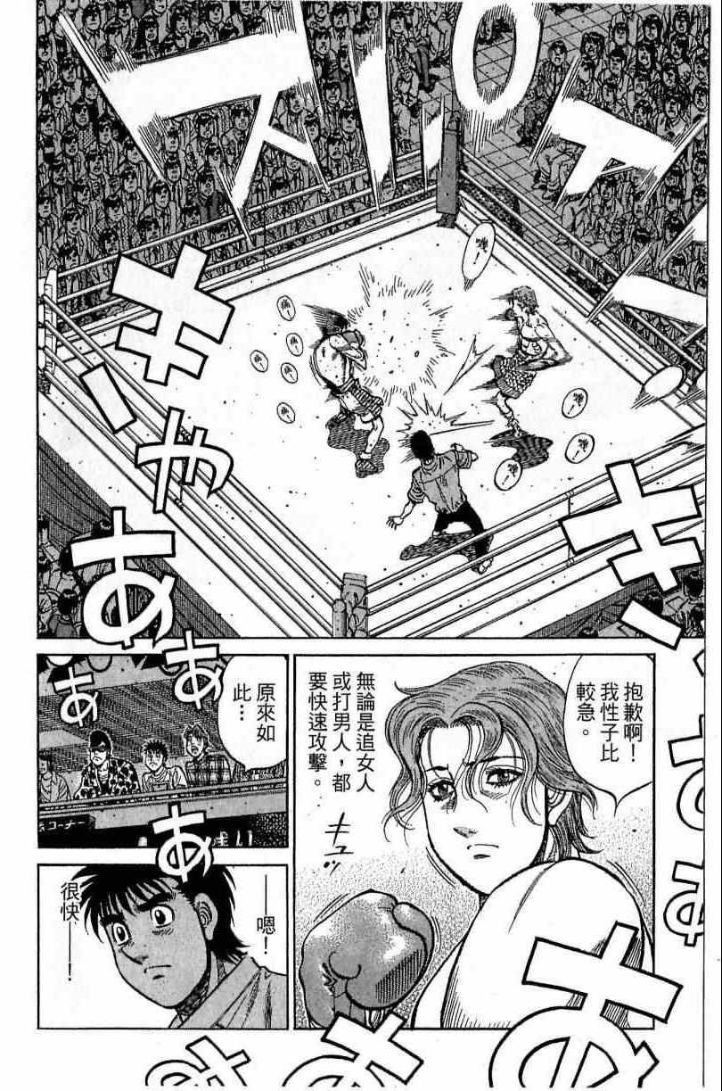 第115卷