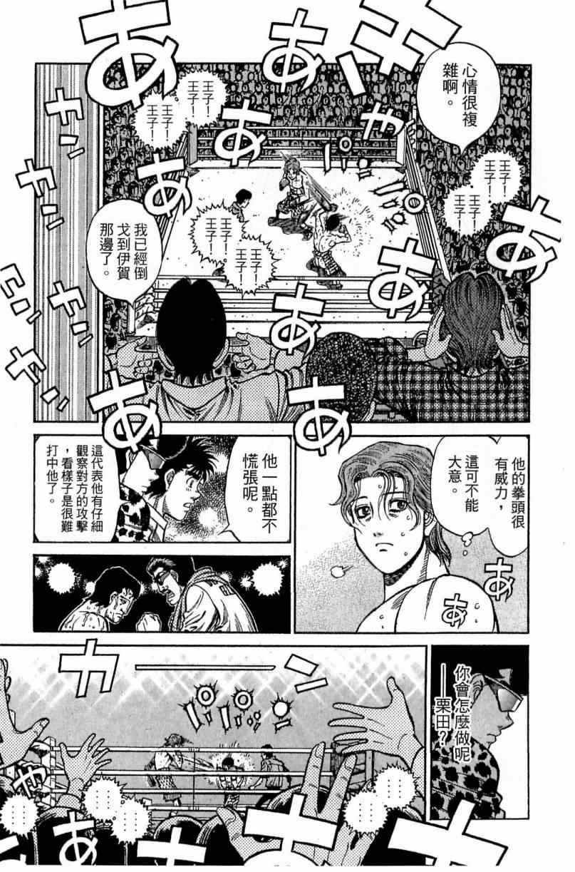 第115卷