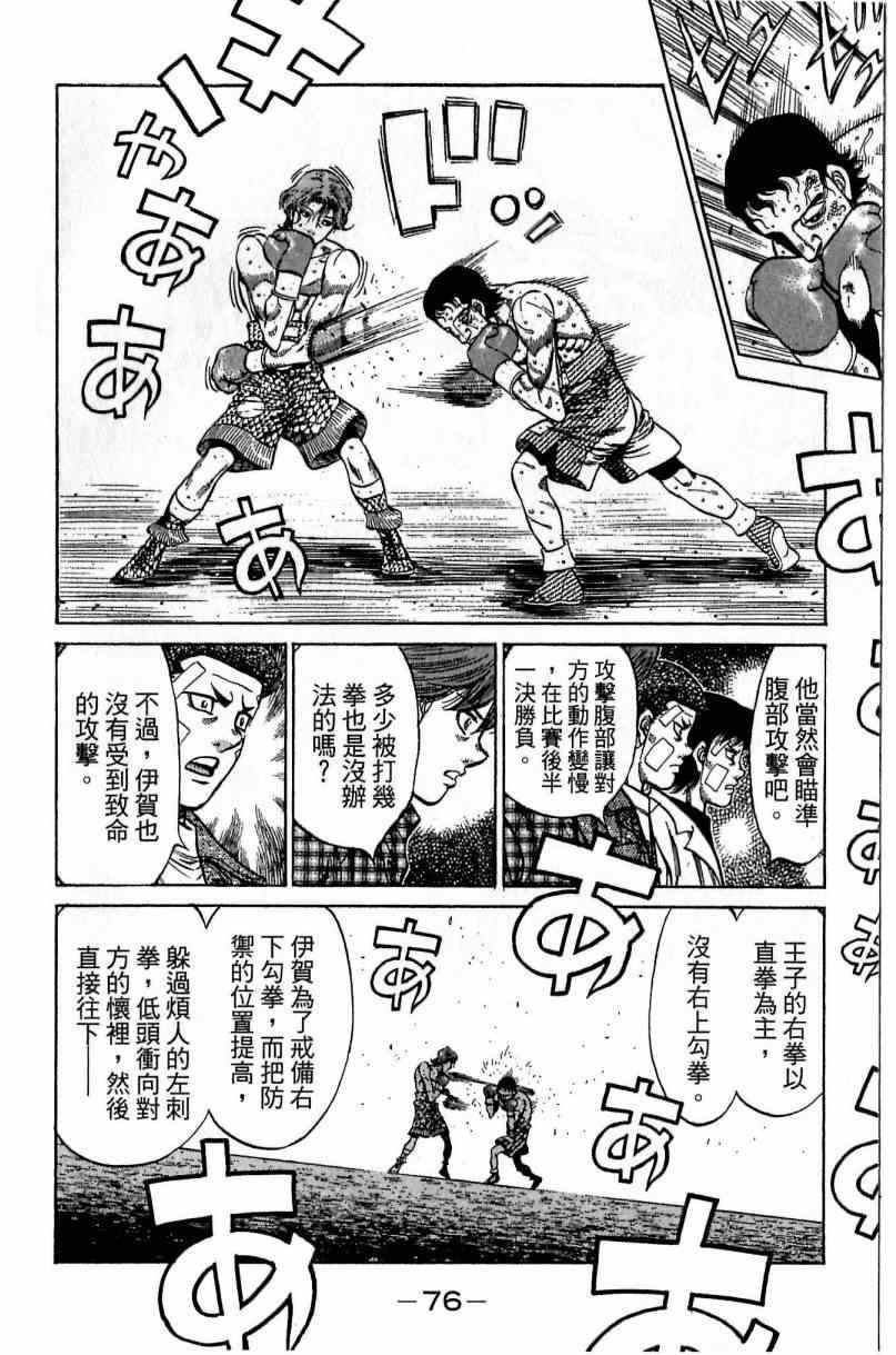 第115卷