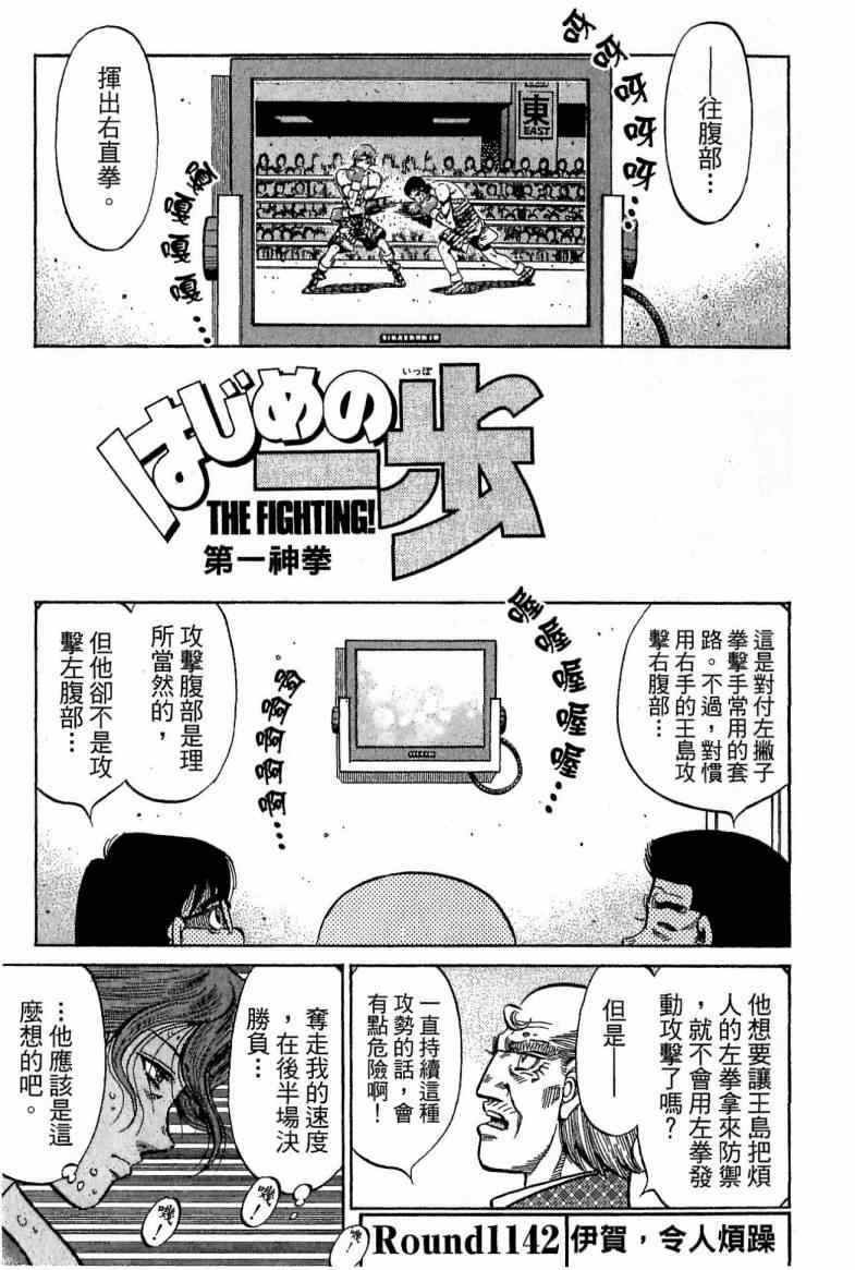 第115卷
